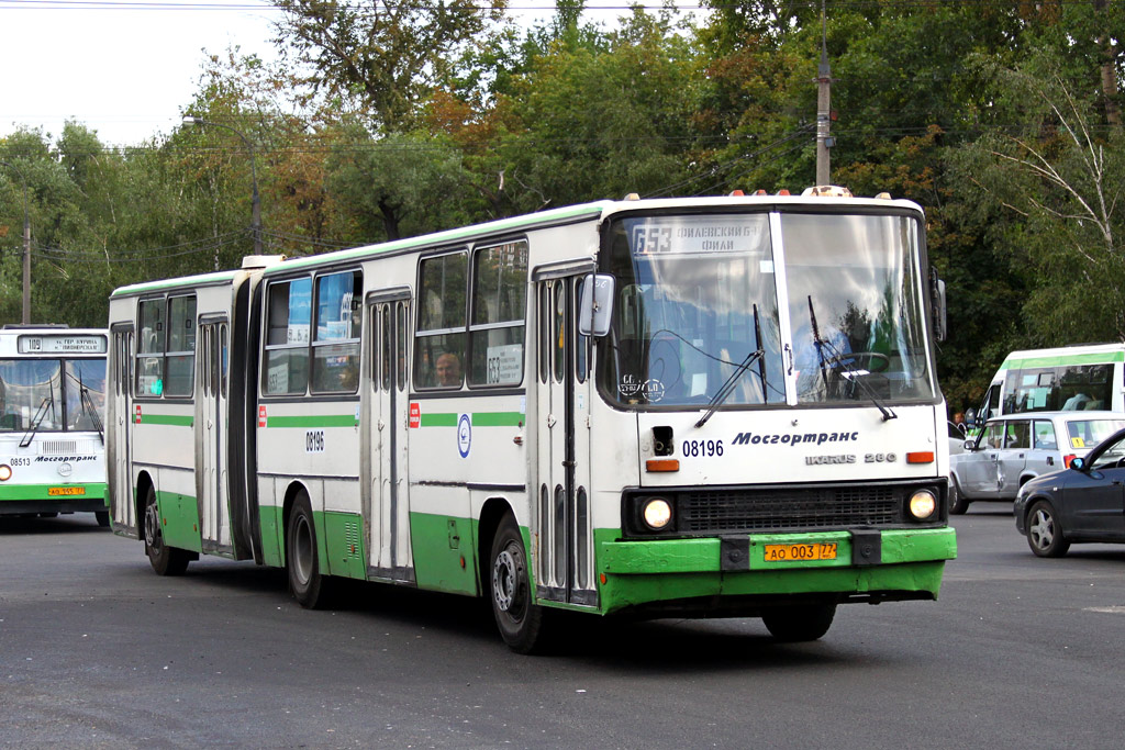 Москва, Ikarus 280.33M № 08196