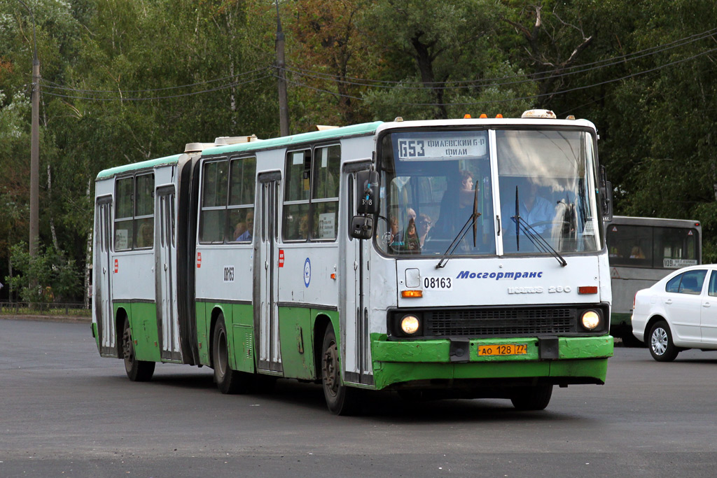 Москва, Ikarus 280.33M № 08163