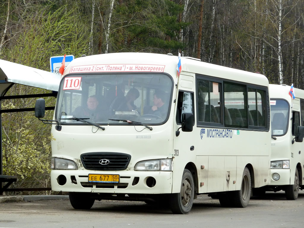 Московская область, Hyundai County SWB C08 (РЗГА) № 3113