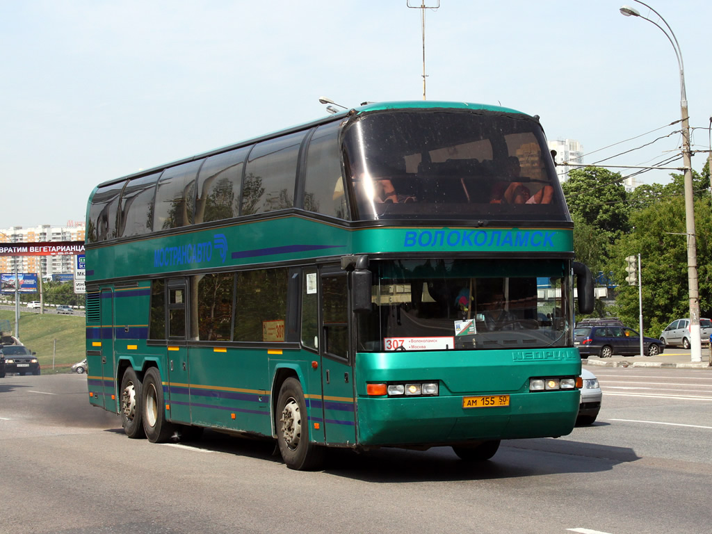 Московская область, Neoplan N122/3 Skyliner № 0740