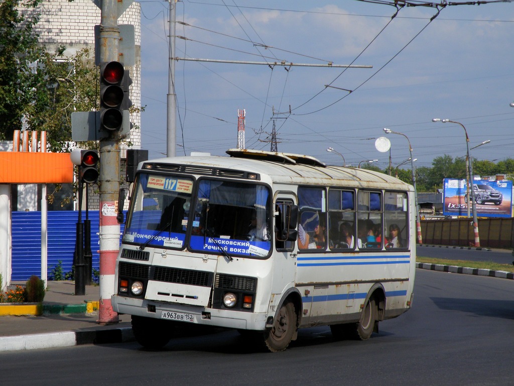 Нижегородская область, ПАЗ-32054 № А 963 ВВ 152