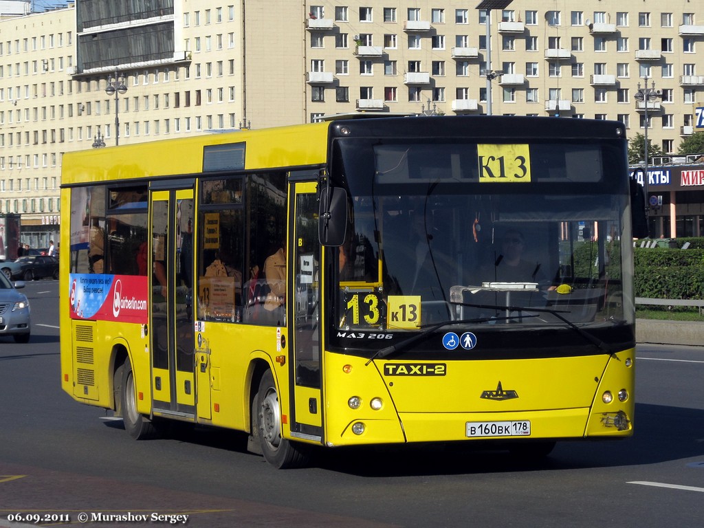 Санкт-Петербург, МАЗ-206.067 № В 160 ВК 178