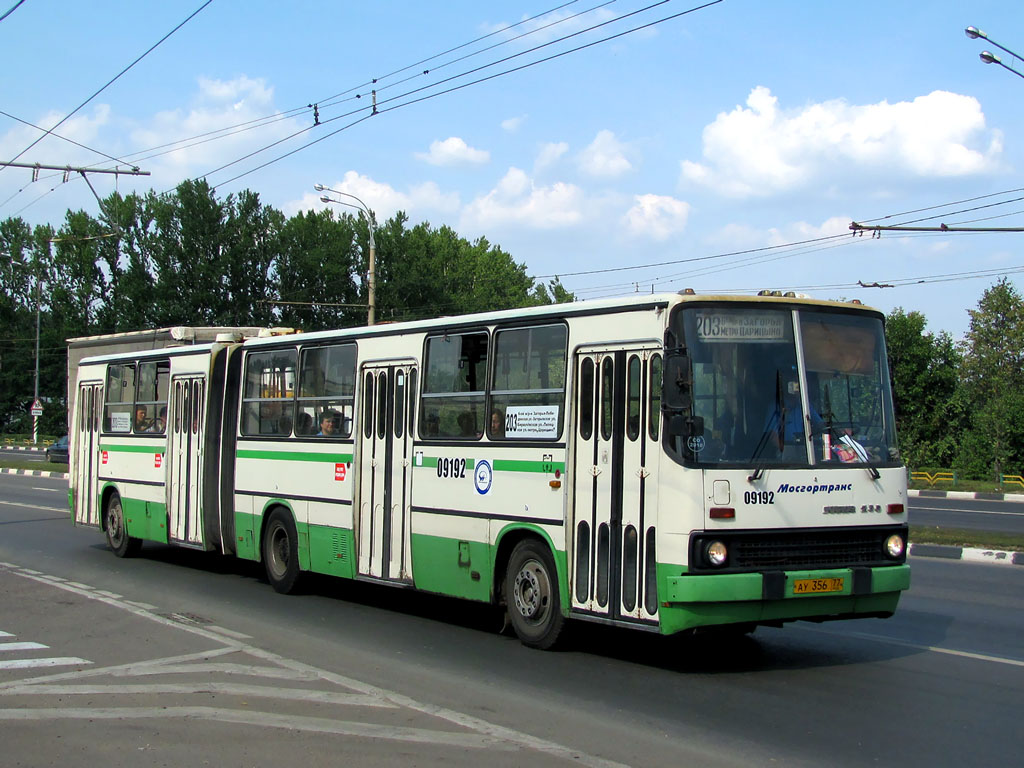 Maskava, Ikarus 280.33M № 09192