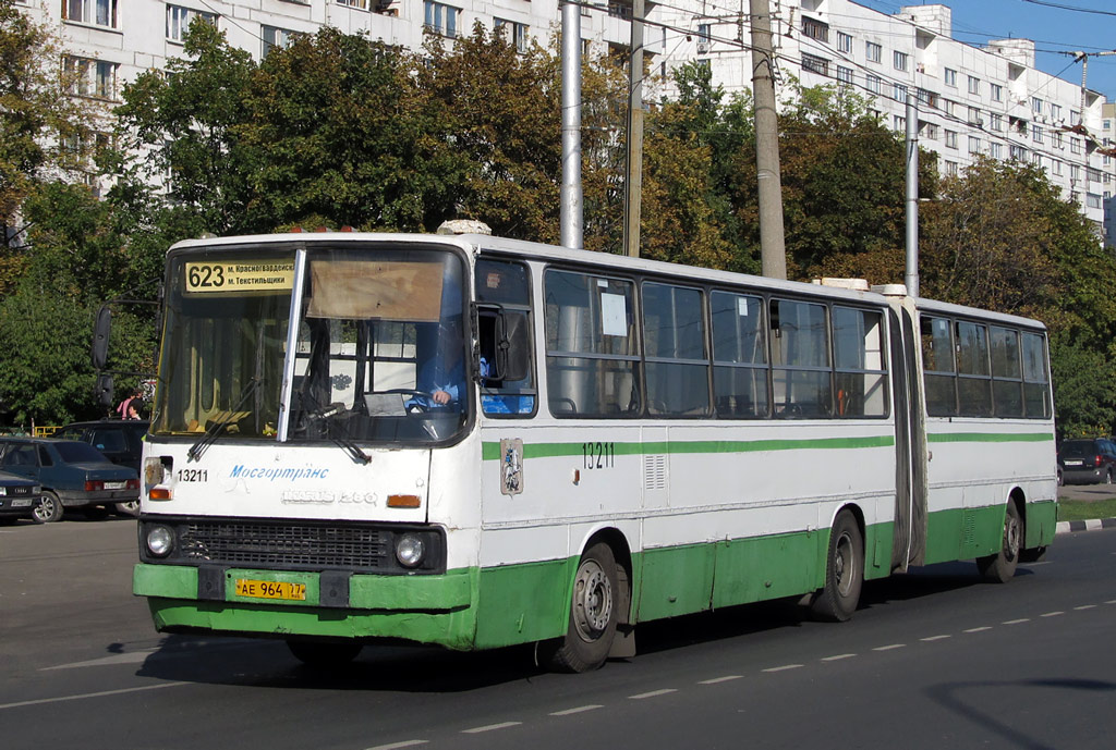 Москва, Ikarus 280.33M № 13211