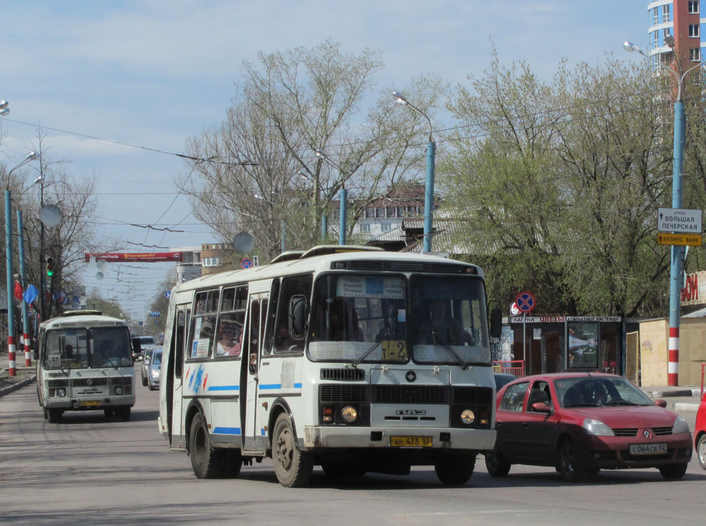 Нижегородская область, ПАЗ-32054 № АН 473 52