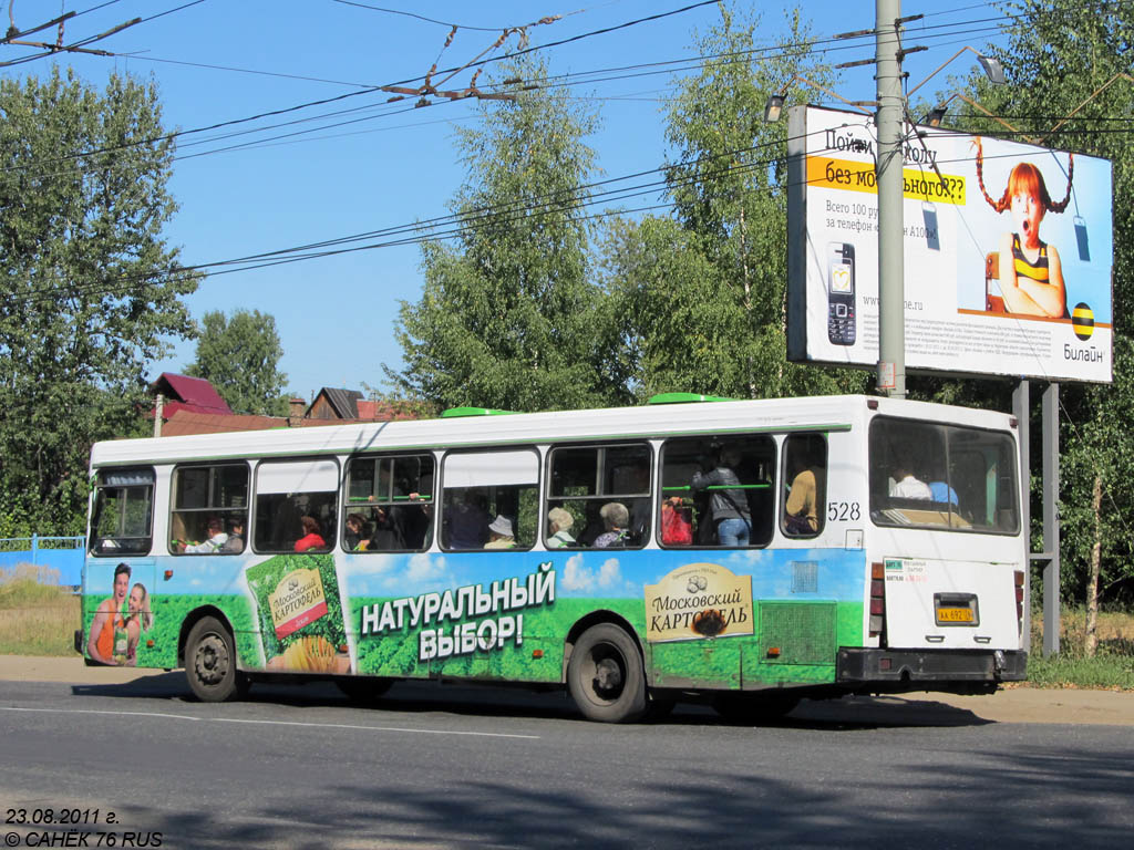 Ярославская область, ЛиАЗ-5256.30 (81 ЦИБ) № 528