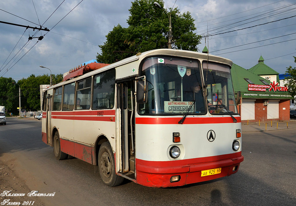 Рязанская область, ЛАЗ-695Д № 0802