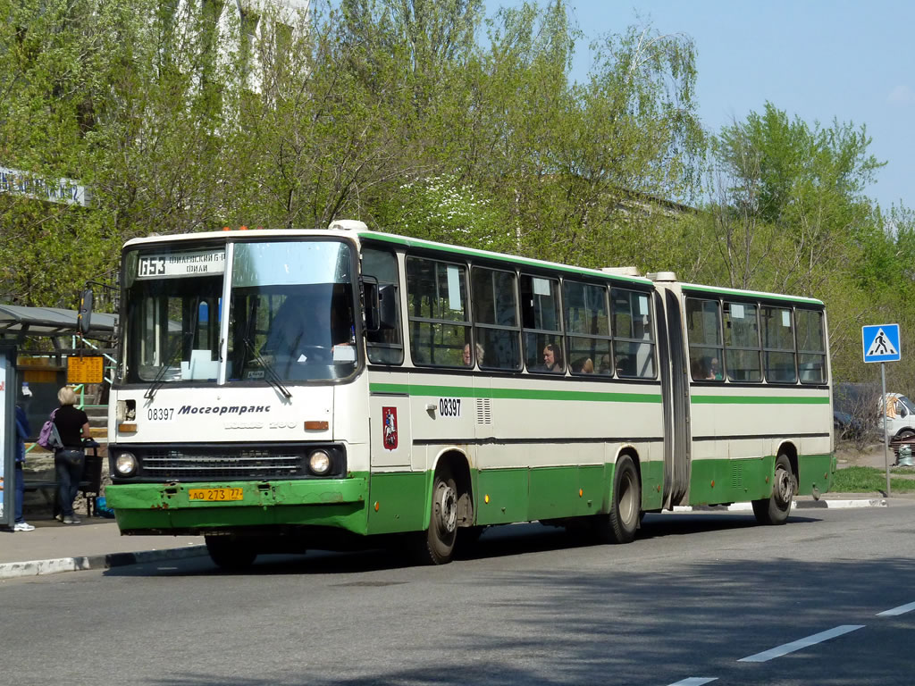 Москва, Ikarus 280.33M № 08397