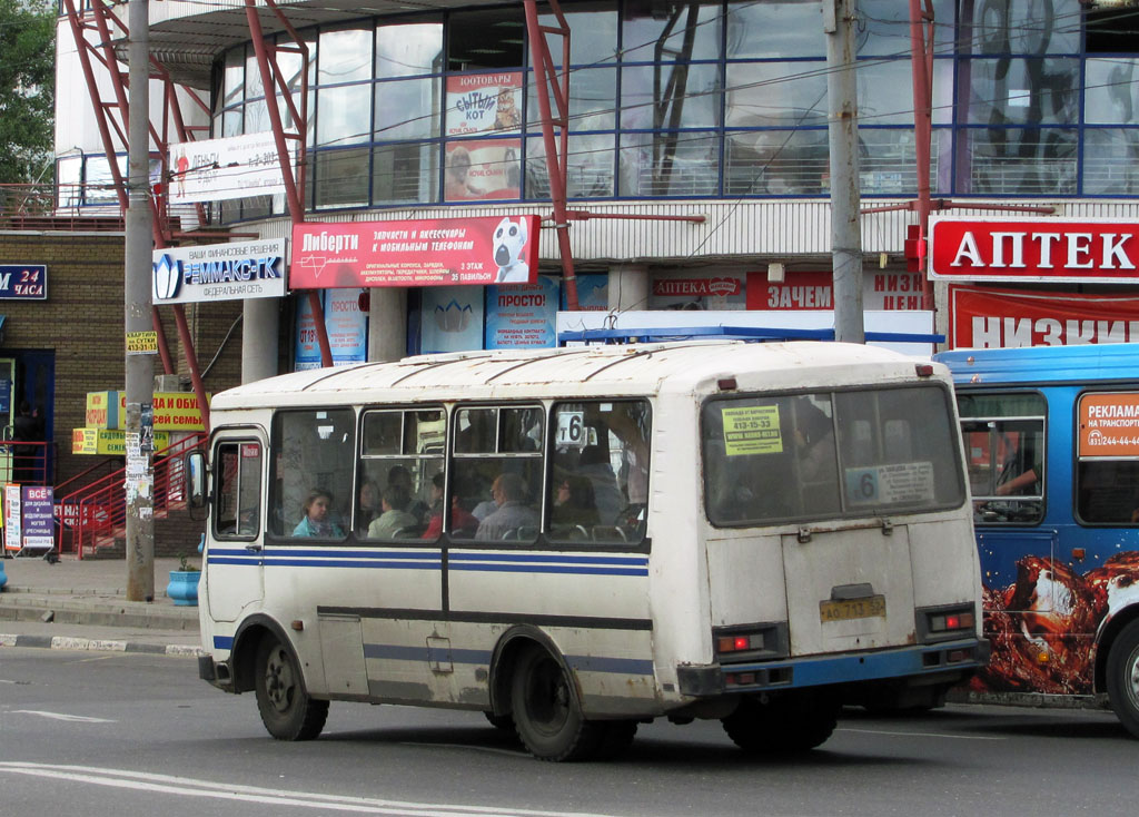 Нижегородская область, ПАЗ-32051-110 № АО 713 52