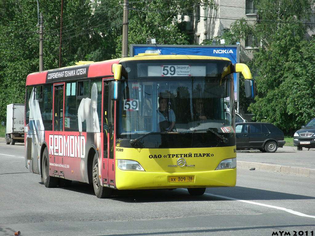 Санкт-Петербург, Golden Dragon XML6112UE № АХ 309 78