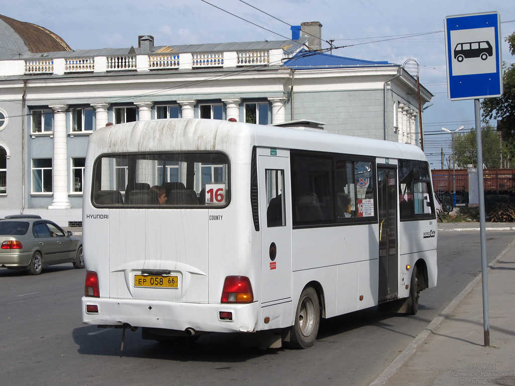 Свердловская область, Hyundai County LWB (ТагАЗ) № ЕР 058 66