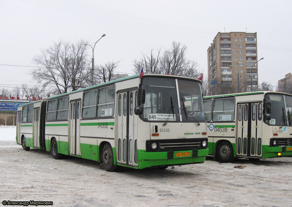 Москва, Ikarus 280.33M № 04308