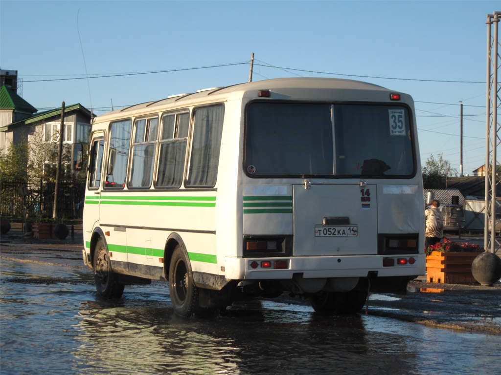 Саха (Якутия), ПАЗ-32054 № Т 052 КА 14