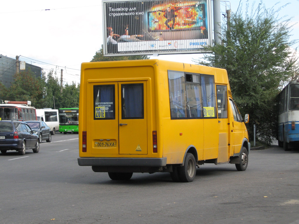 Харьковская область, Рута СПВ-17 № 778