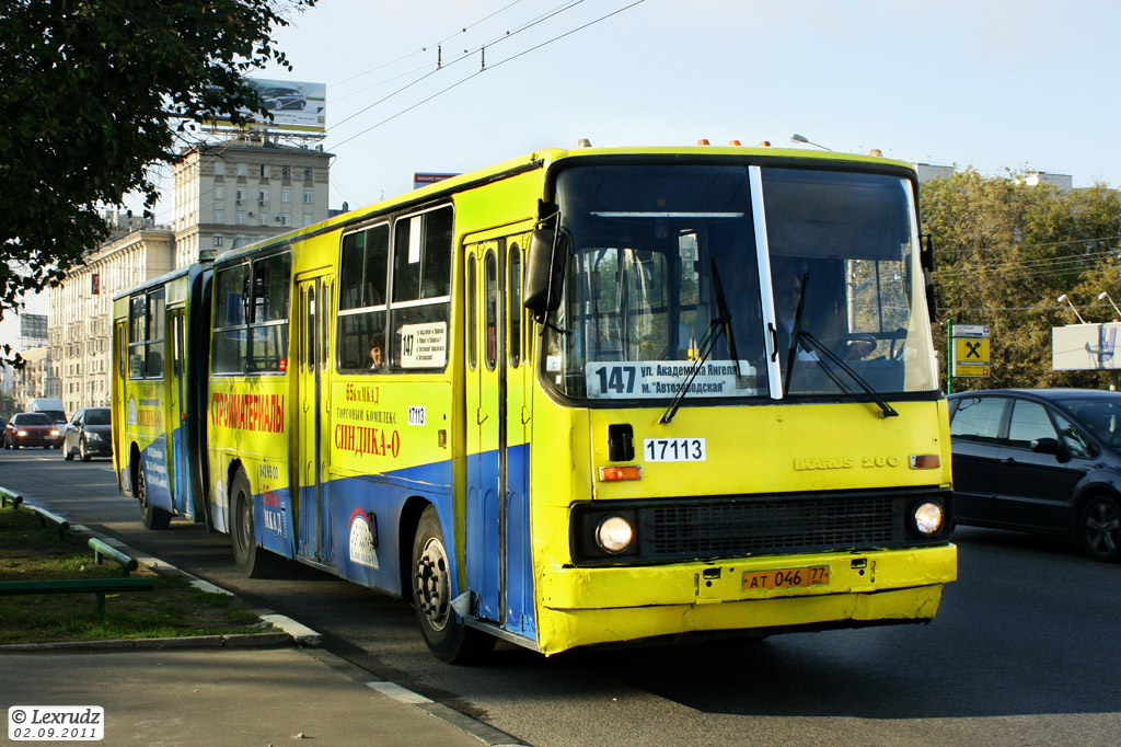 Moskva, Ikarus 280.33M č. 17113