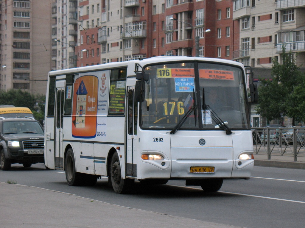 Санкт-Петербург, КАвЗ-4235-33 № 2602