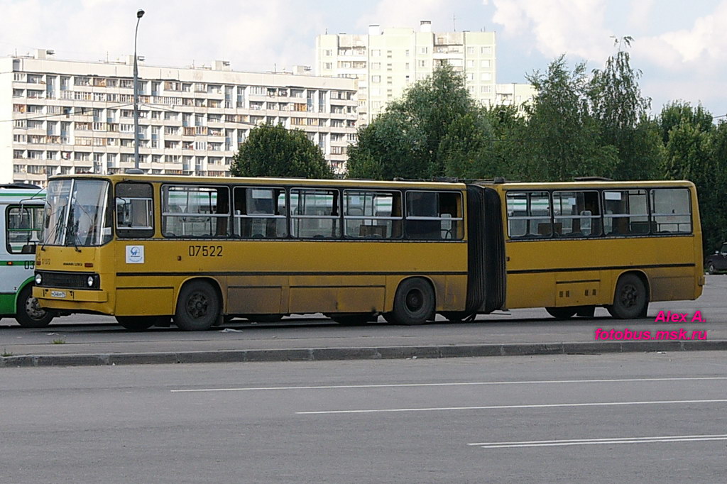 Москва, Ikarus 280.64 № 07522