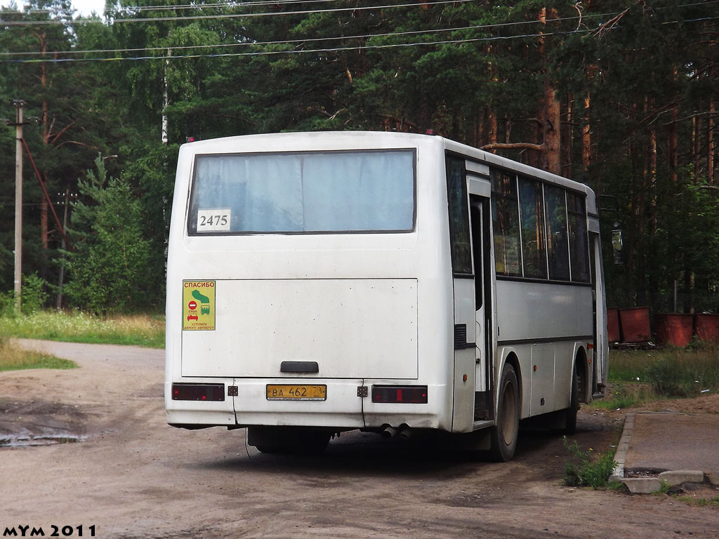 Санкт-Петербург, КАвЗ-4235-03 № 2475