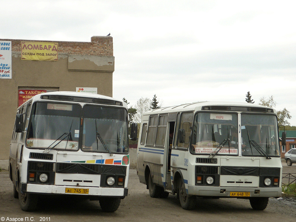 Омская область, ПАЗ-3205 (00) № 609; Омская область, ПАЗ-32053 № 592