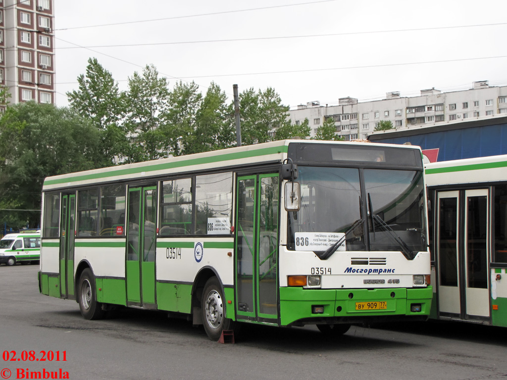 Москва, Ikarus 415.33 № 03514