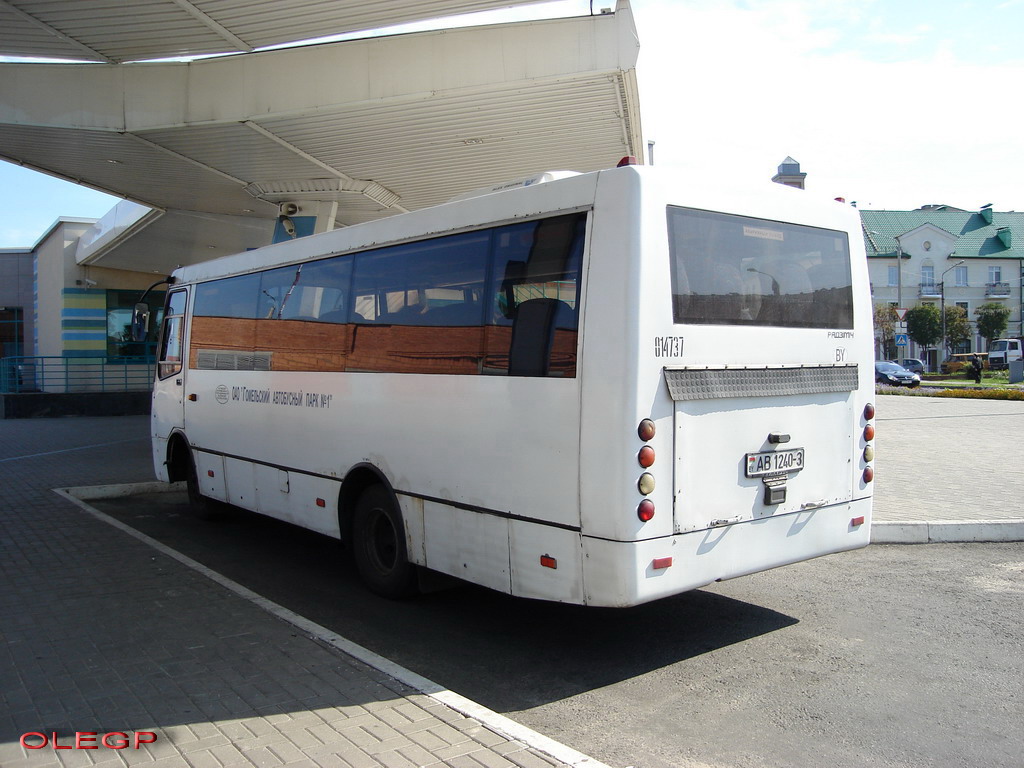 Gomel region, GARZ A09212 "Radimich" Nr. 014737