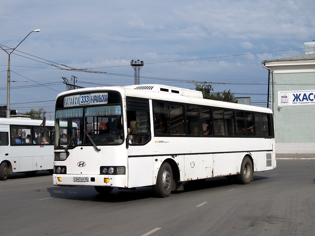 Курганская область, Hyundai Super AeroCity № С 047 ЕР 45