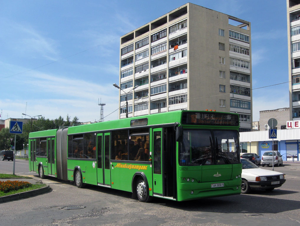 Автобусы молодечно. МАЗ Минская область. Минская область Молодечно автобус. Автобус Молодечно.