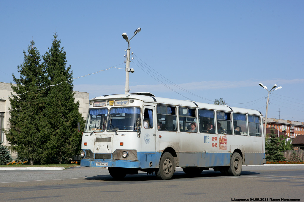 Курганская область, ЛиАЗ-677М (ТоАЗ) № 105