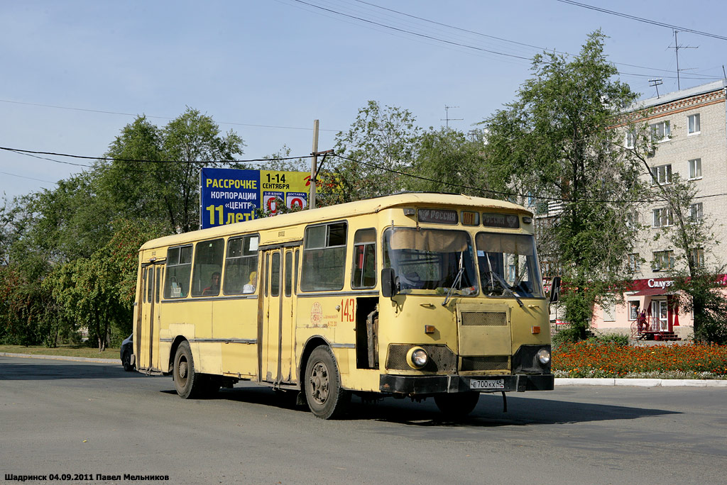 Курганская область, ЛиАЗ-677М № 143