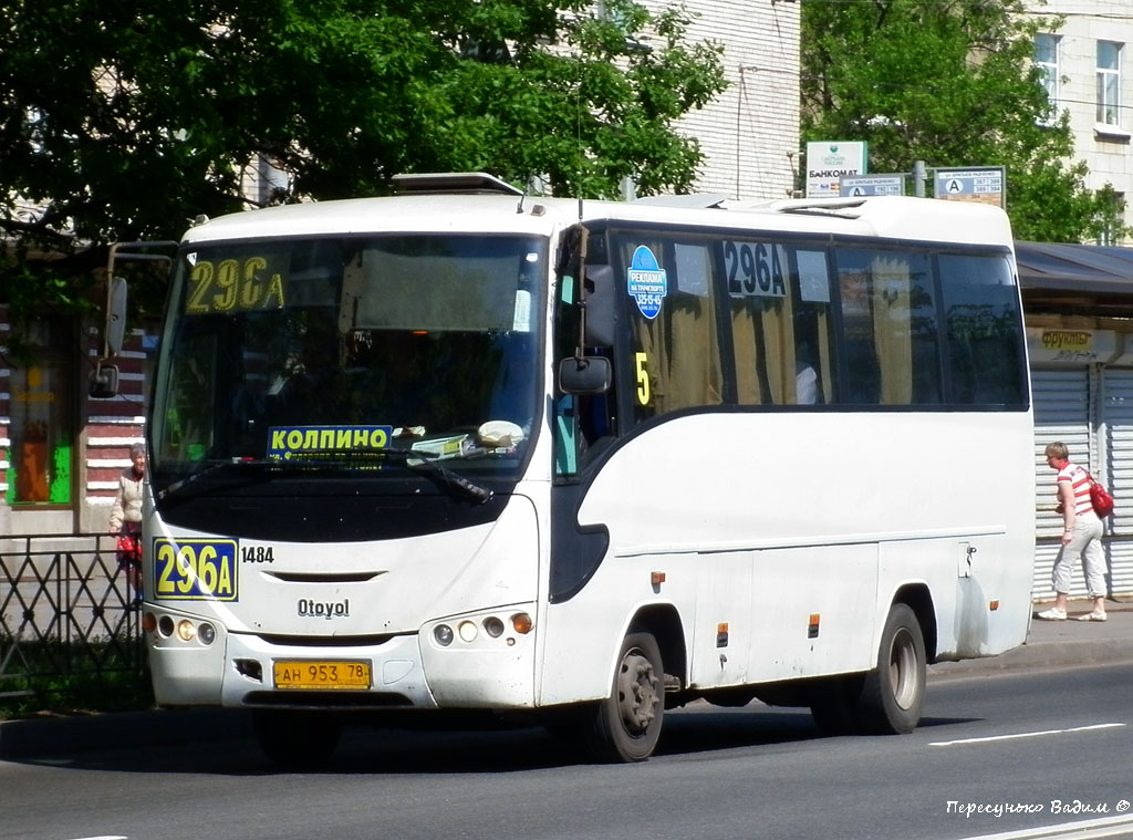 Санкт-Петербург, Otoyol E29.14 № 1484