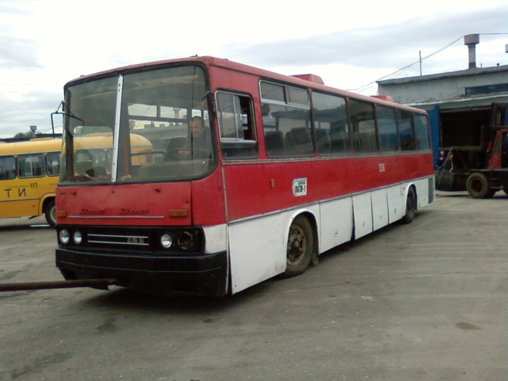 Kemerovo region - Kuzbass, Ikarus 250.59 # 236