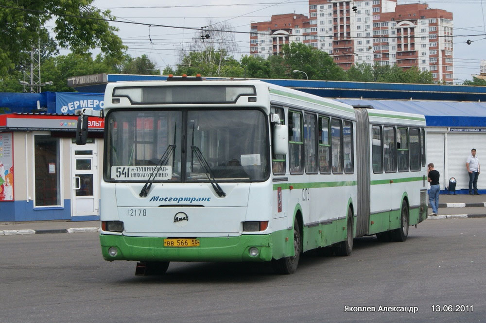 Москва, ЛиАЗ-6212.01 № 12178