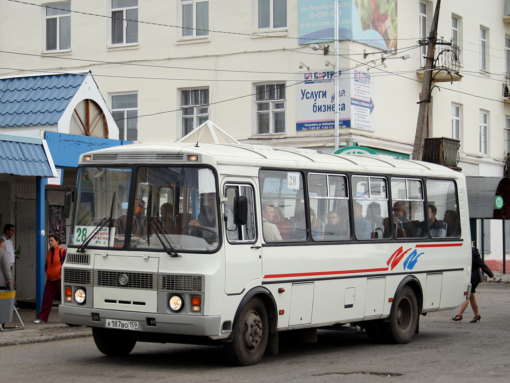 Автовокзал Соликамск Пермь Купить Билет