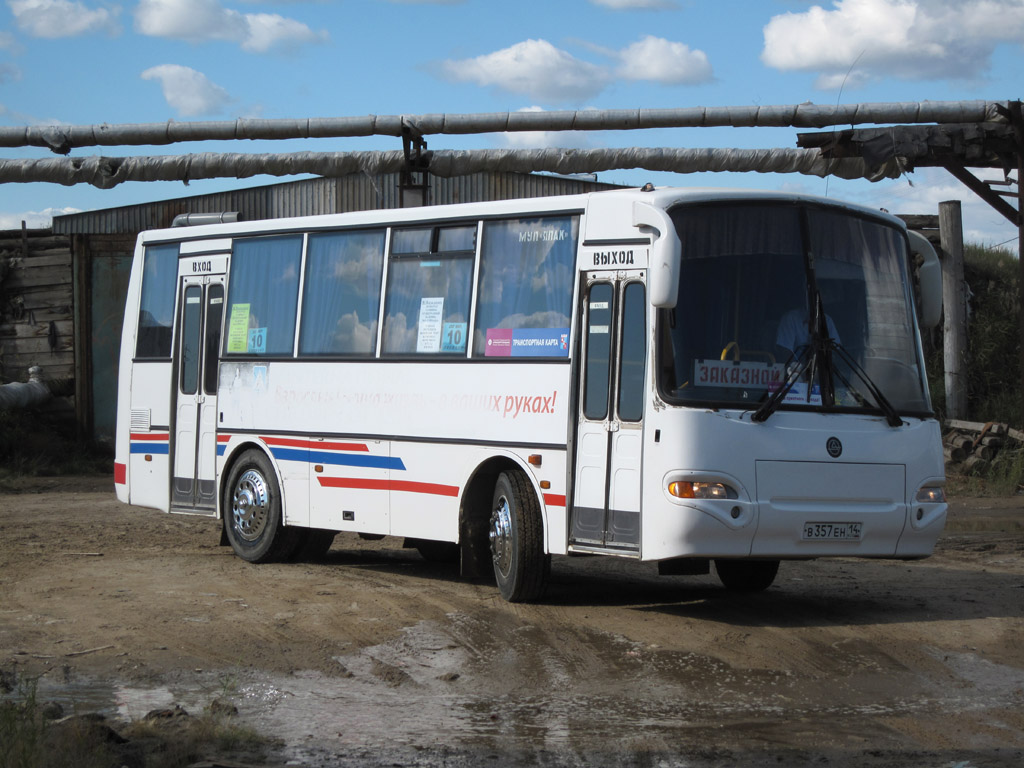 Sakha (Yakutia), KAvZ-4235-03 # В 357 ЕН 14