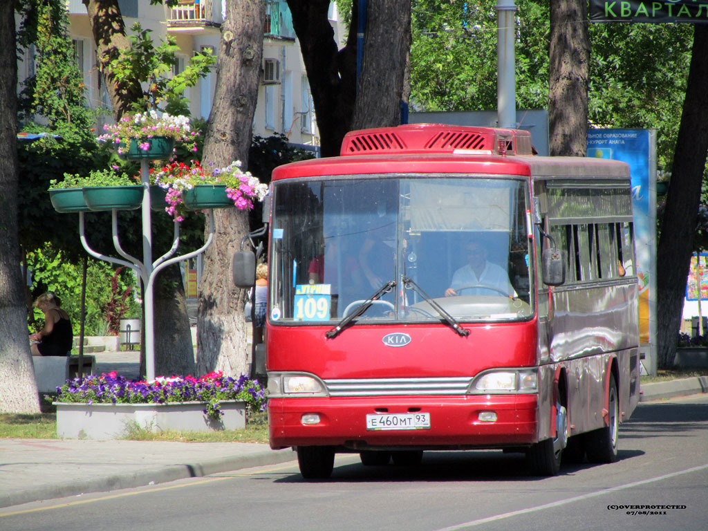 Краснодарский край, Kia New Cosmos № Е 460 МТ 93