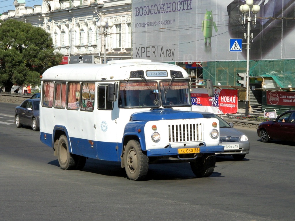 Омская область, КАвЗ-3271 № 199