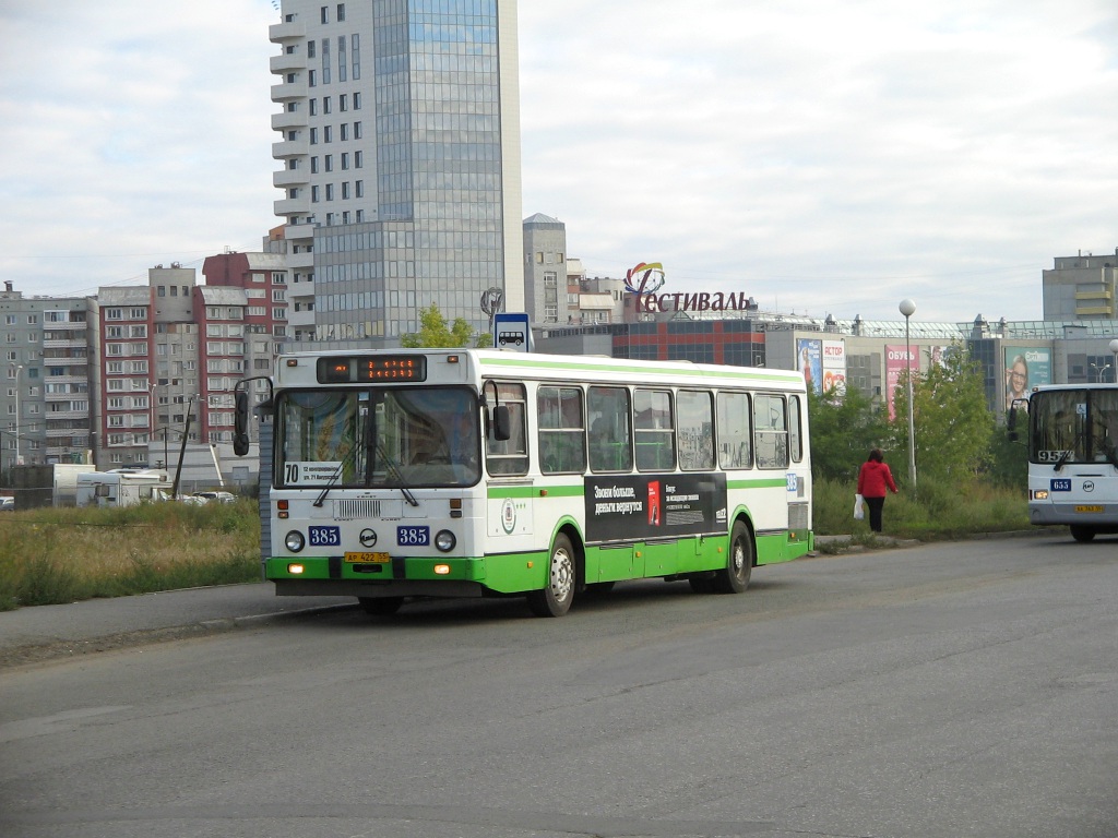 Omsk region, LiAZ-5256.45 № 385