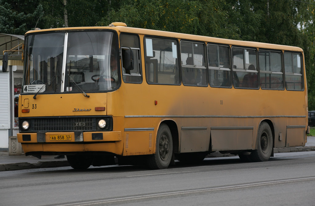 Новгородская область, Ikarus 260.50 № 33