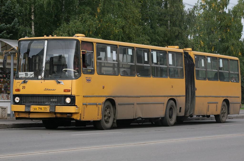 Novgorod region, Ikarus 280.33 Nr. 20