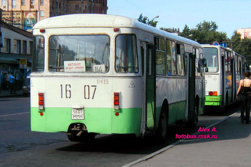 Moszkva, LiAZ-677M sz.: 11419