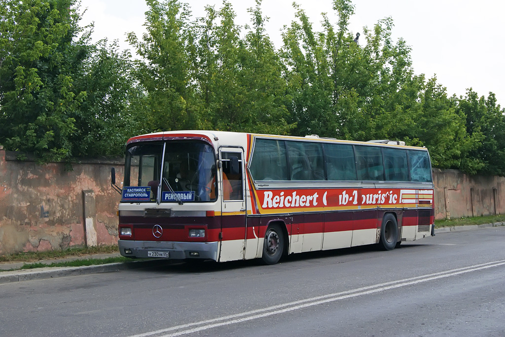 Дагестан, Drögmöller Pullman № К 230 НК 05