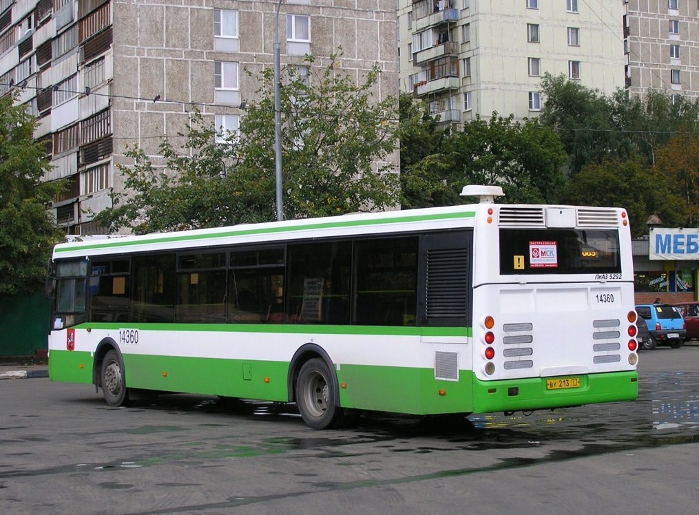 Moscow, LiAZ-5292.20 № 14360