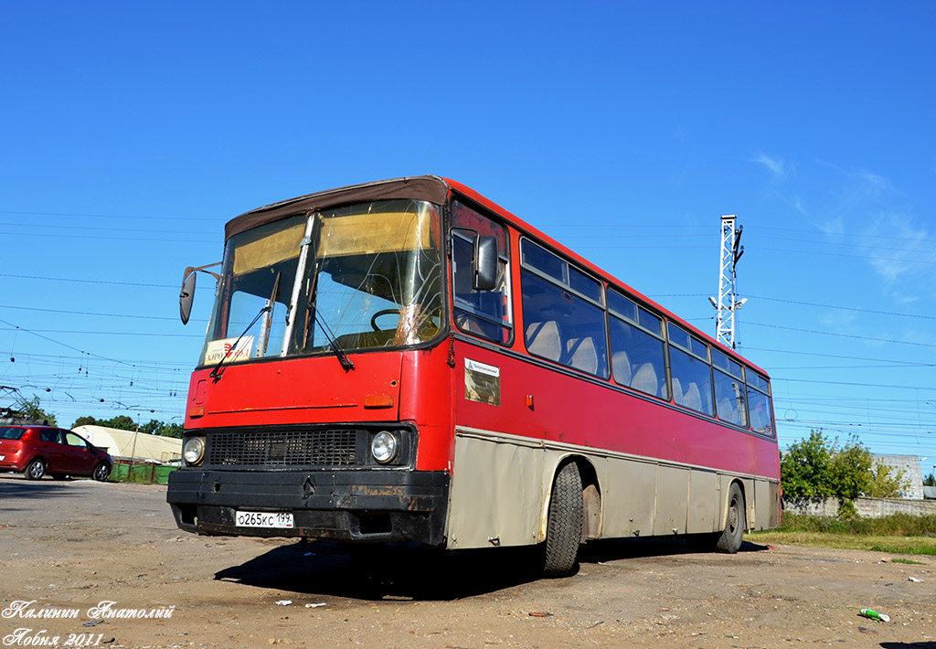 Москва, Ikarus 256 № О 265 КС 199