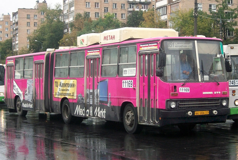 Москва, Ikarus 280.33M № 11169