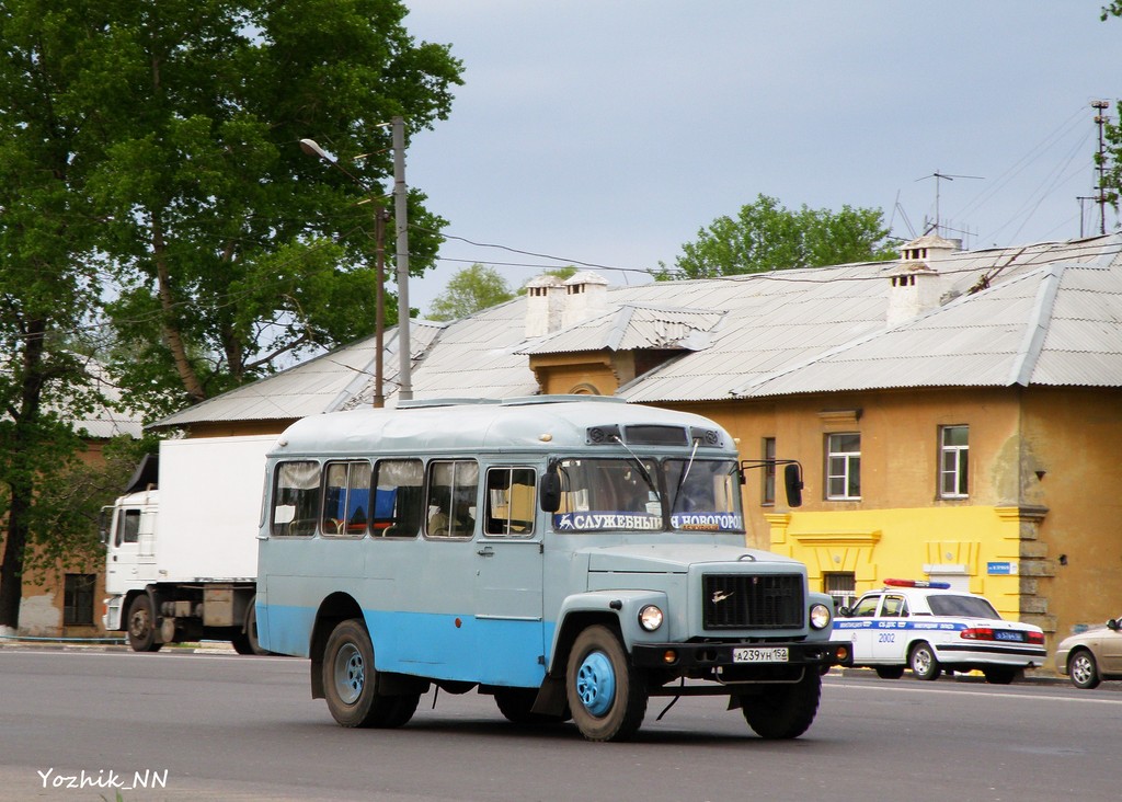 Нижегородская область, САРЗ-3976 № А 239 УН 152