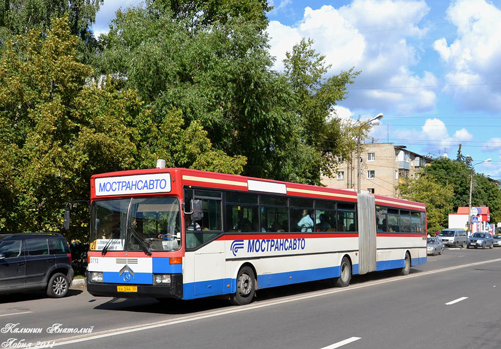 Московская область, Mercedes-Benz O405G № 0713