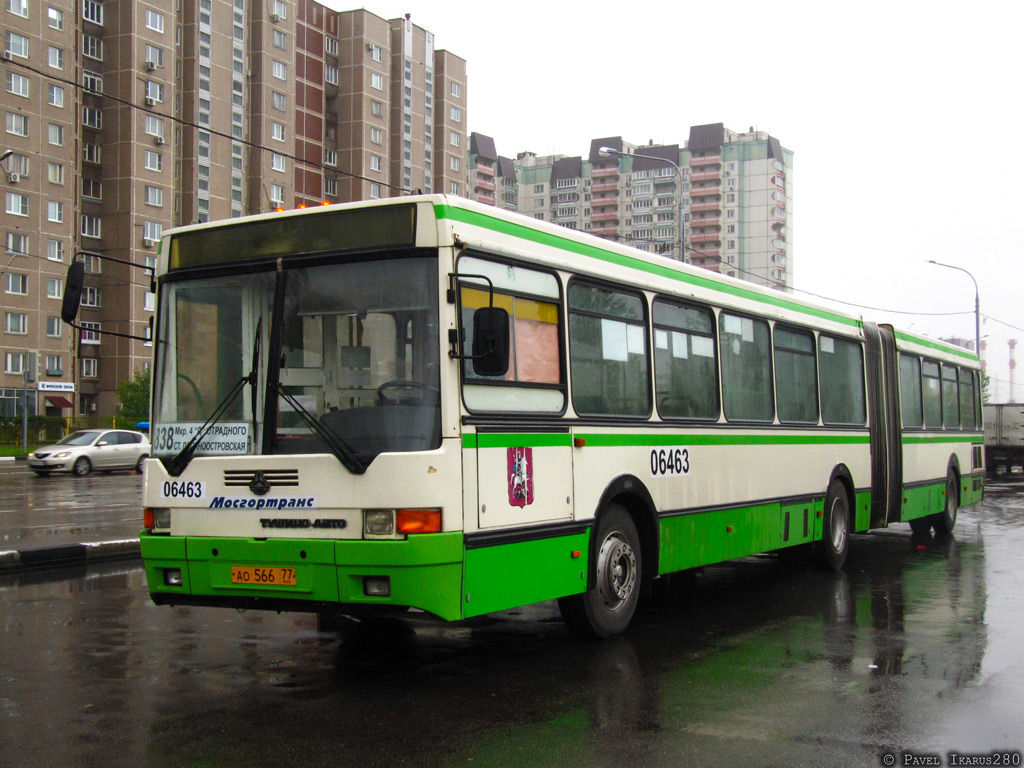 Москва, Московит-6222 № 06463