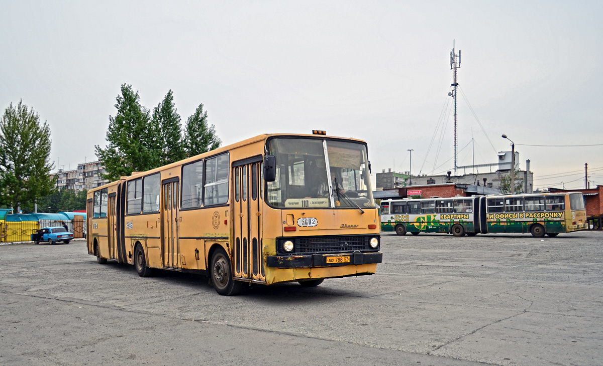 Челябинская область, Ikarus 280.02 № 5602