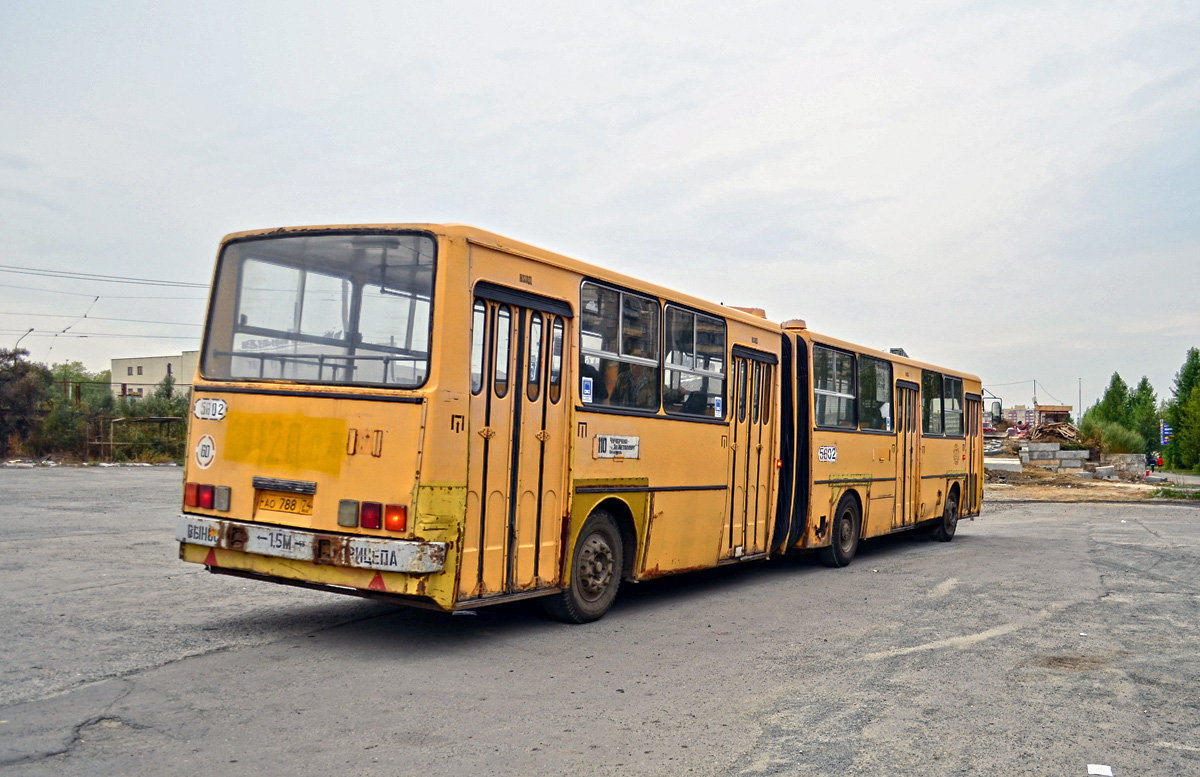 Челябинская область, Ikarus 280.02 № 5602