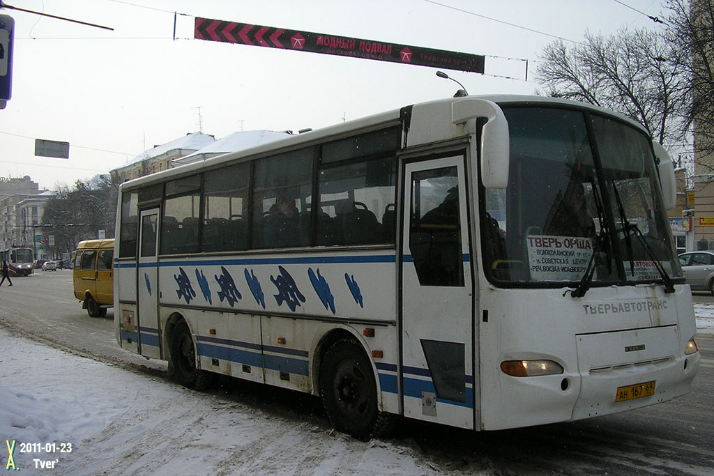 Тверская область, ПАЗ-4230-01 (1-1) № АН 167 69